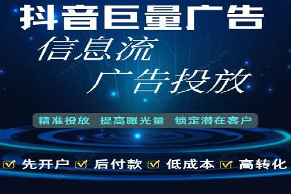 SEM竞价优化案例：品牌曝光与转化双提升