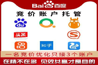 代理开户的背后：安全与效率的平衡