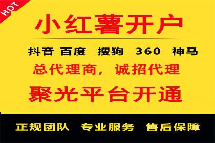 知乎信息流广告投放成功案例分析